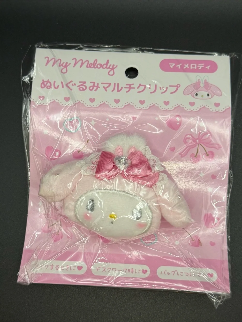 Sanrio The Ballet series My Melody hair clip HC16